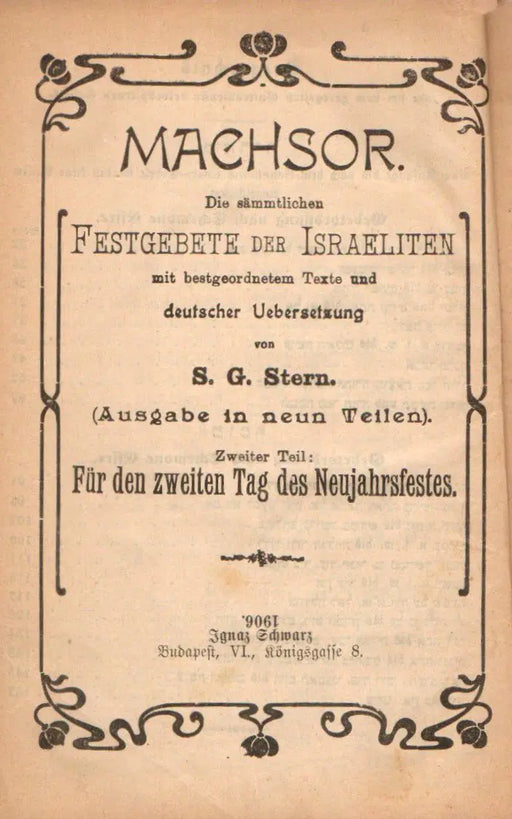 Machsor II. Für den zweiten Tag des Neujahrsfestes - Oskola Antikvárium
