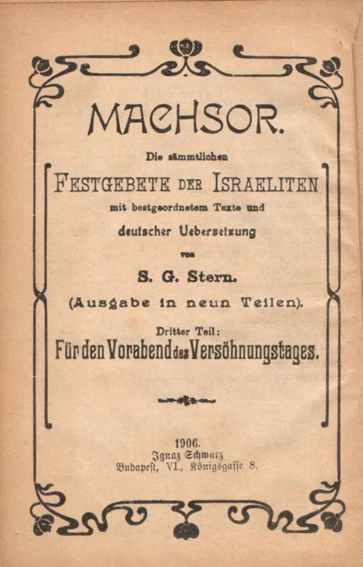 Machsor III. Für den Vorabend des Versöhnungstages - Oskola Antikvárium