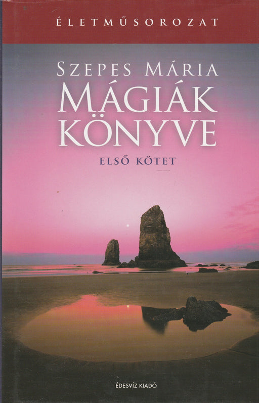 Mágiák könyve I - II. - Oskola Antikvárium