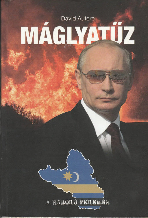 Máglyatűz - Oskola Antikvárium