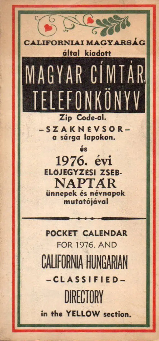 Magyar címtár, telefonkönyv - Oskola Antikvárium