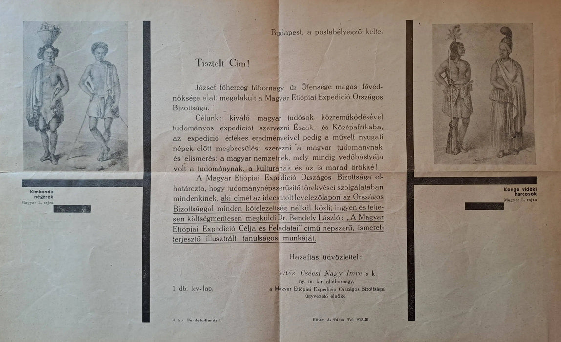 Magyar Etiópiai Expedíció Budapest - Oskola Antikvárium