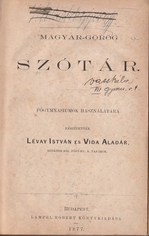 Magyar - görög szótár - Oskola Antikvárium