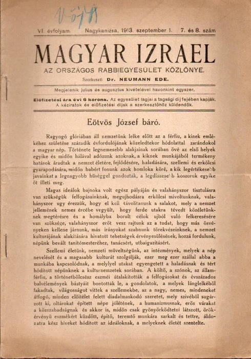 Magyar Izrael VI. évfolyam 7 - 8. szám 1913. Nagykanizsa - Oskola Antikvárium