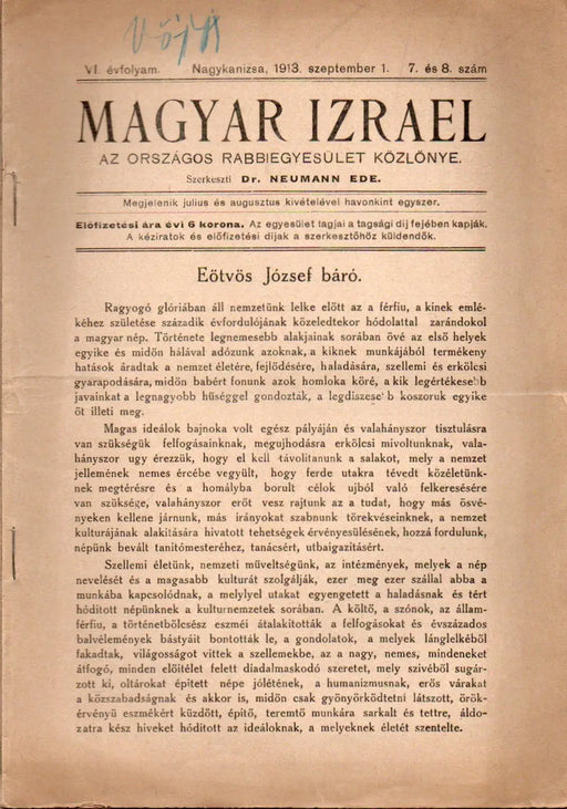 Magyar Izrael VI. évfolyam 7 - 8. szám 1913. Nagykanizsa - Oskola Antikvárium