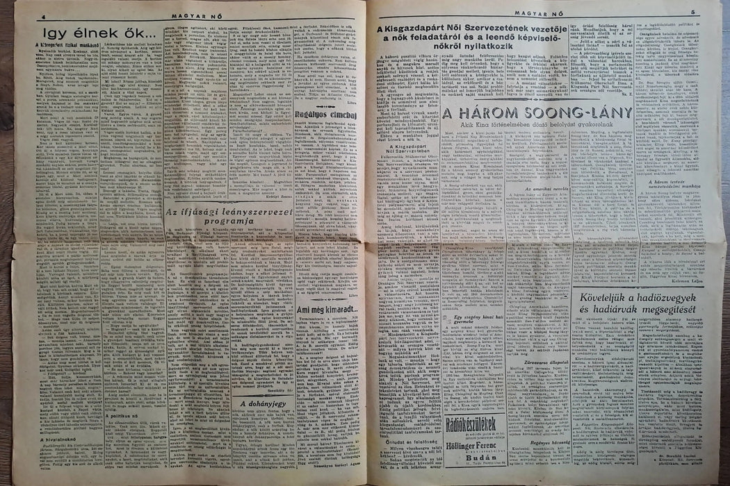 Magyar Nő 1945 - Oskola Antikvárium