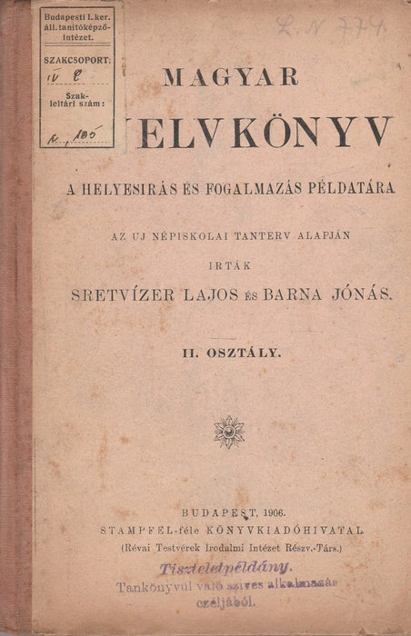 Magyar nyelvkönyv - Oskola Antikvárium