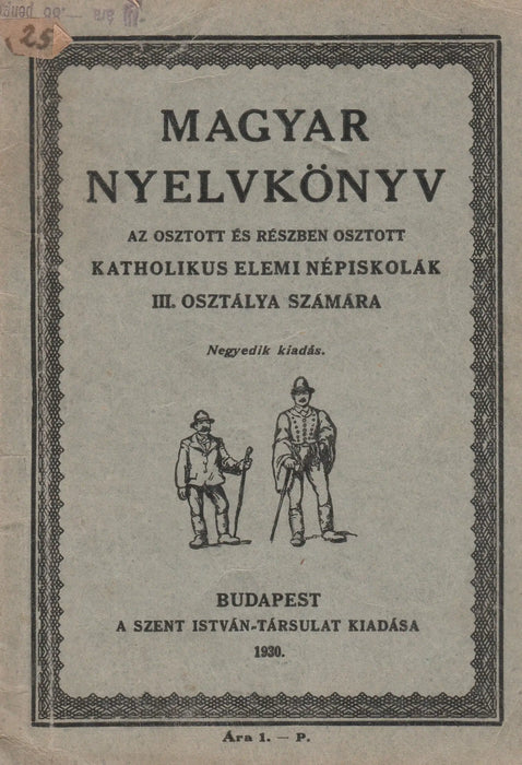 Magyar nyelvkönyv - Oskola Antikvárium