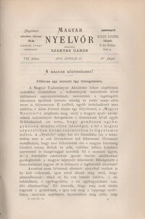 Magyar Nyelvőr 51 kötete 1872 - 1983 - Oskola Antikvárium