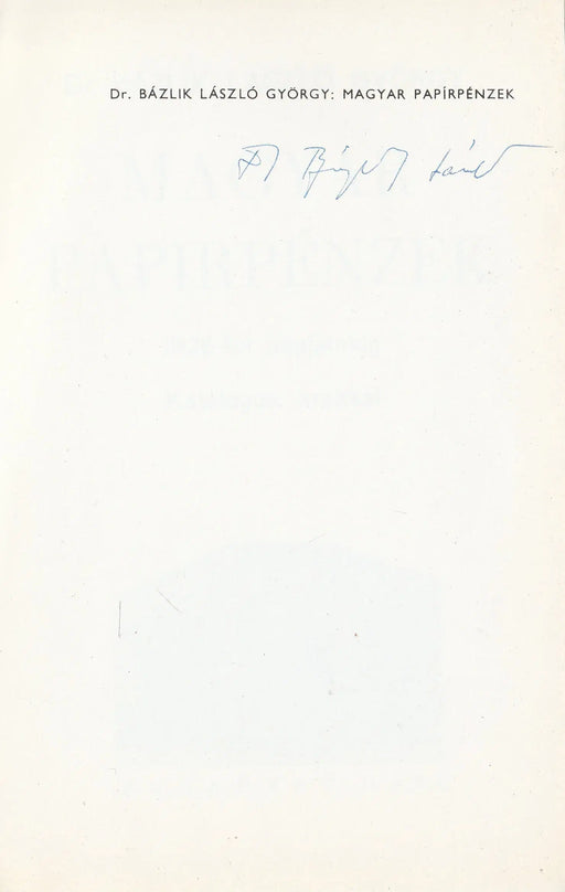 Magyar papírpénzek 1926 - 1973 - Oskola Antikvárium