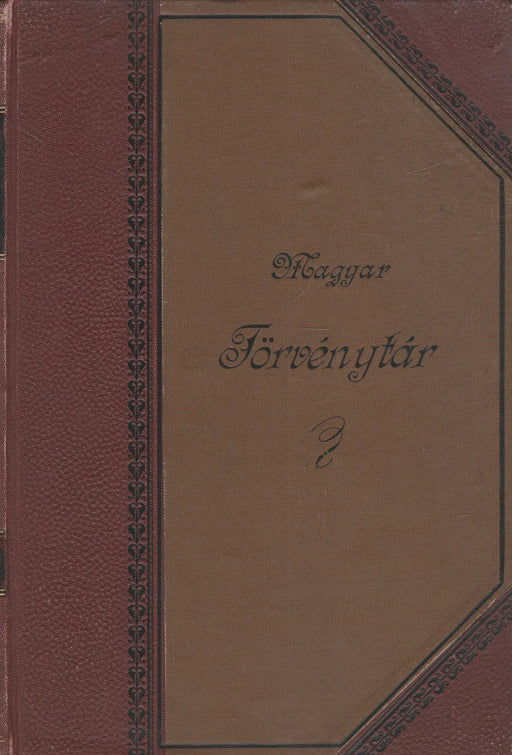 Magyar törvénytár - 1906. évi törvényczikkek - Oskola Antikvárium