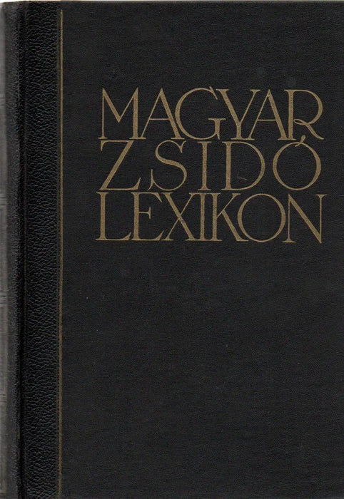 Magyar Zsidó Lexikon - Oskola Antikvárium