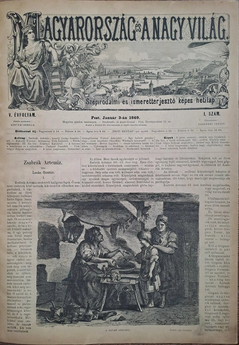 Magyarország és a nagyvilág - 1869 V. évfolyam - Oskola Antikvárium
