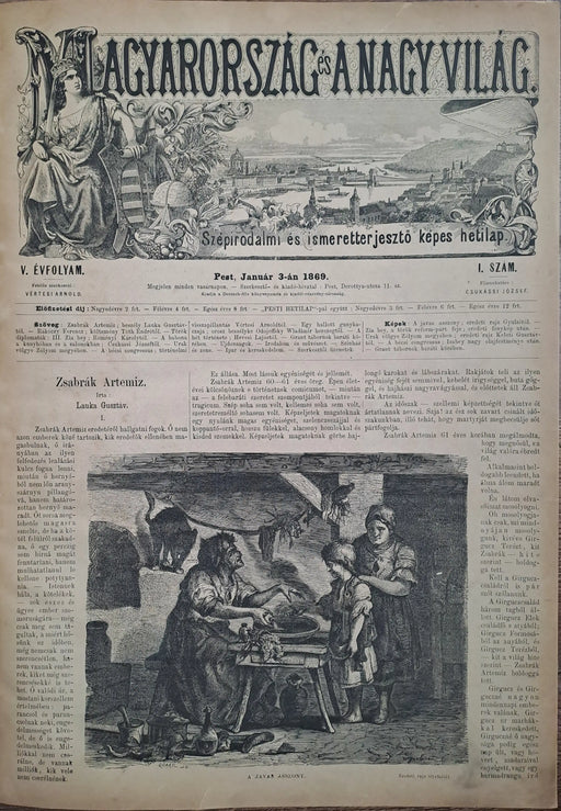 Magyarország és a nagyvilág - 1869 V. évfolyam - Oskola Antikvárium