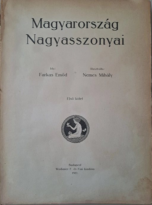 Magyarország Nagyasszonyai I. - Oskola Antikvárium