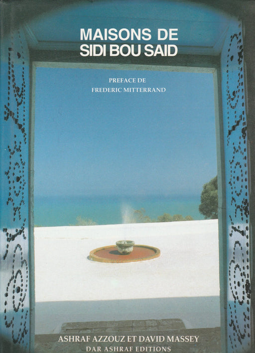 Maisons de Sidi Bou Said - Oskola Antikvárium