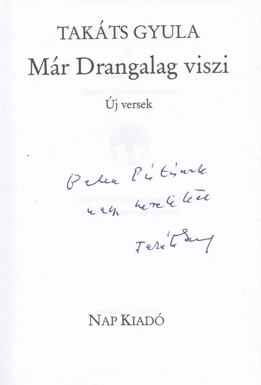 Már Drangalag viszi - Oskola Antikvárium