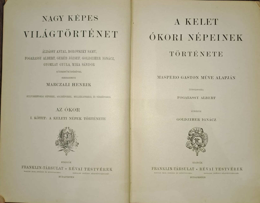 Nagy képes világtörténet I-XII.