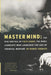 Master Mind - Oskola Antikvárium