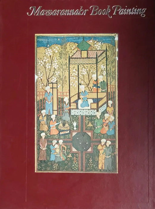 Mawarannahr Book Painting - Oskola Antikvárium