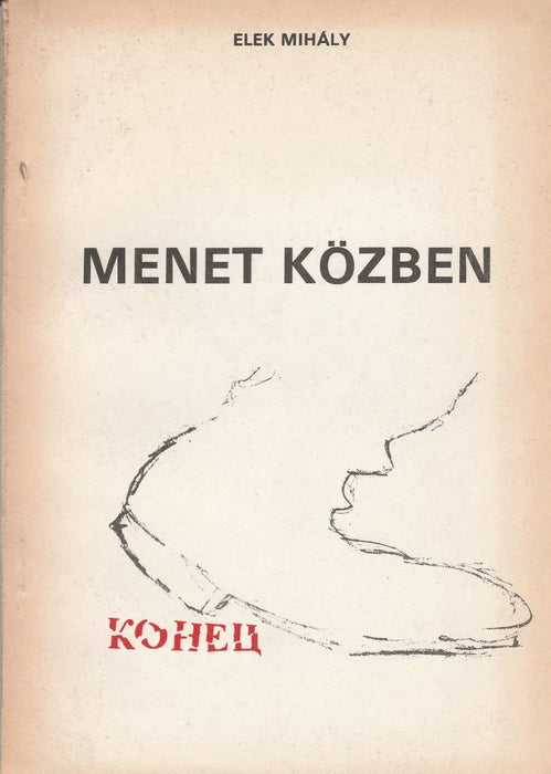 Menet közben - Oskola Antikvárium