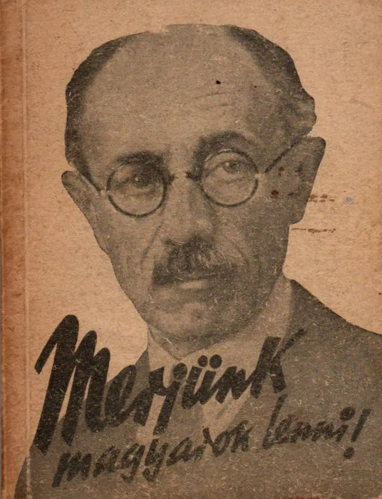 Merjünk magyarok lenni! - Oskola Antikvárium