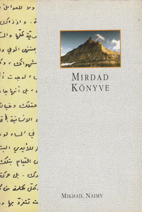 Mirdad könyve - Oskola Antikvárium