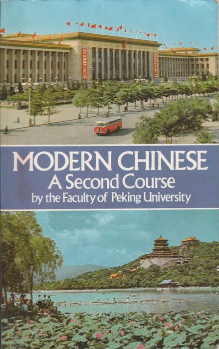 Modern Chinese - Oskola Antikvárium