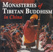 Monasteries of Tibetan Buddhism in China - Oskola Antikvárium