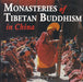 Monasteries of Tibetan Buddhism in China - Oskola Antikvárium