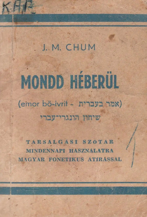 Mondd héberül - Oskola Antikvárium