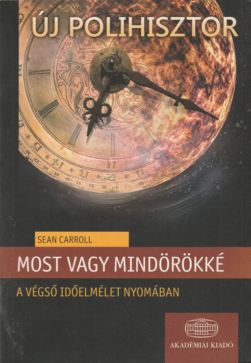 Most vagy mindörökké - Oskola Antikvárium
