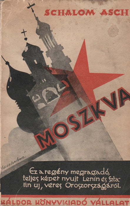 Moszkva - Oskola Antikvárium