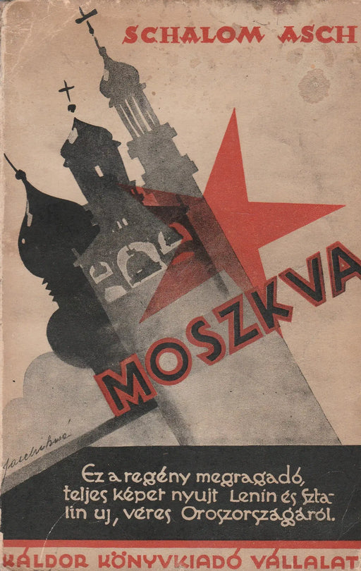 Moszkva - Oskola Antikvárium