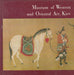Museum of Western and Oriental Art, Kiev - Oskola Antikvárium