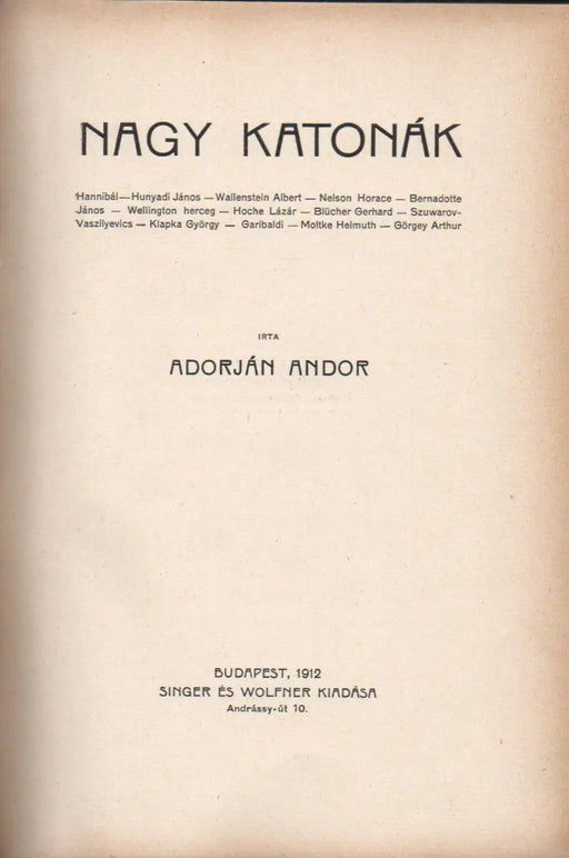 Nagy katonák - Oskola Antikvárium