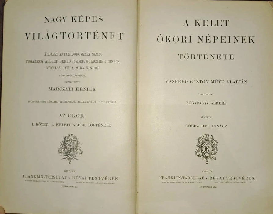 Nagy képes világtörténet I - XII. - Oskola Antikvárium