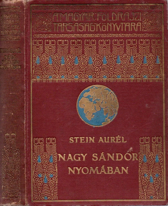 Nagy Sándor nyomában Indiába - Oskola Antikvárium