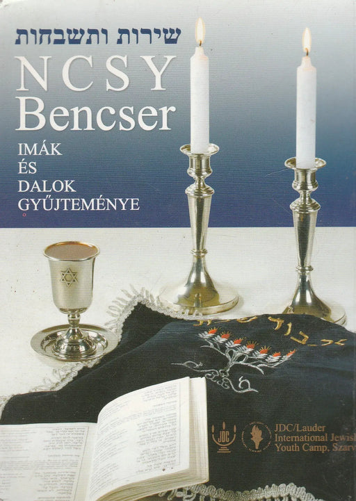 NCSY Bencser - Oskola Antikvárium