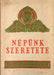 Népünk szeretete - Oskola Antikvárium