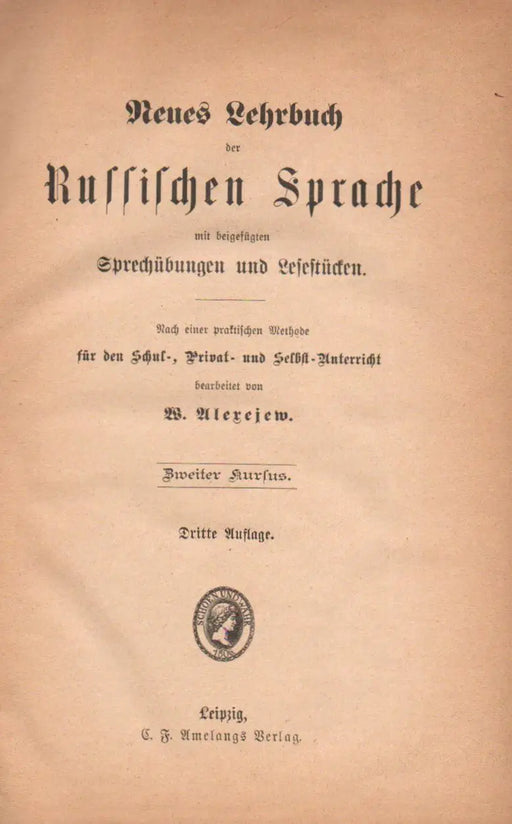Neues Lehrbuch der Russischen Sprache II. - Oskola Antikvárium