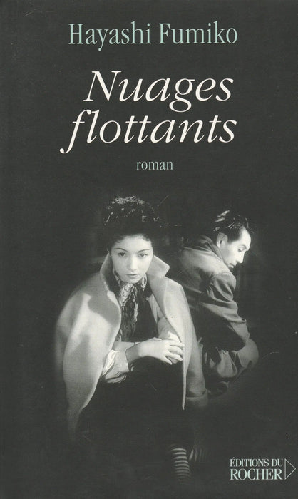Nuages flottants - Oskola Antikvárium