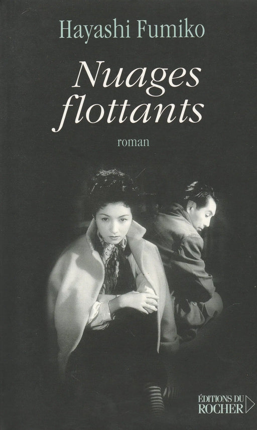 Nuages flottants - Oskola Antikvárium