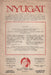 Nyugat 1926. XIX. évfolyam 1. szám - Oskola Antikvárium