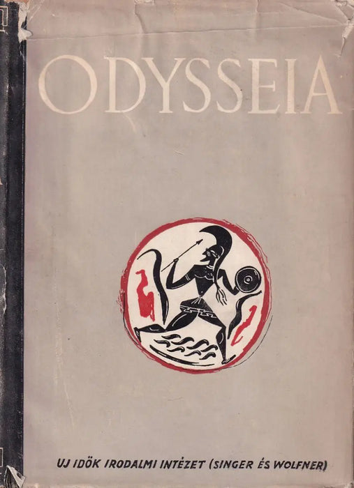 Odysseia - Odüsszeia - Oskola Antikvárium