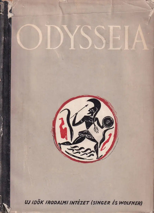 Odysseia - Odüsszeia - Oskola Antikvárium