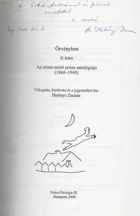 Örvényben II. - Oskola Antikvárium