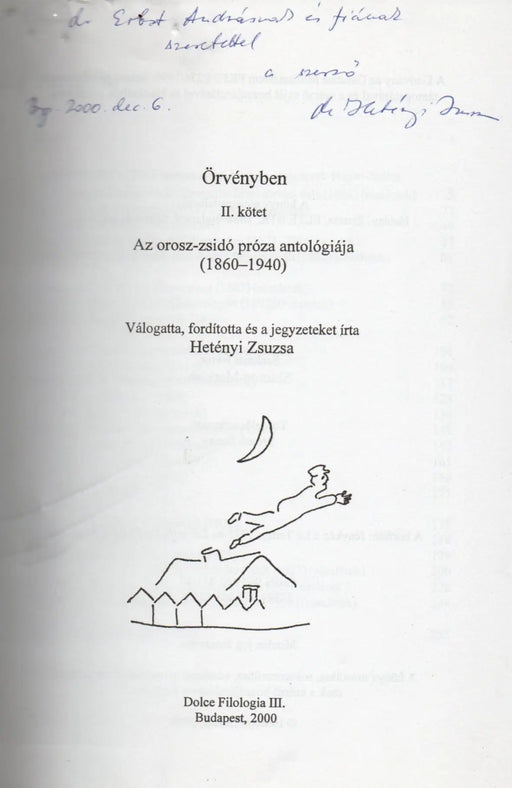 Örvényben II. - Oskola Antikvárium
