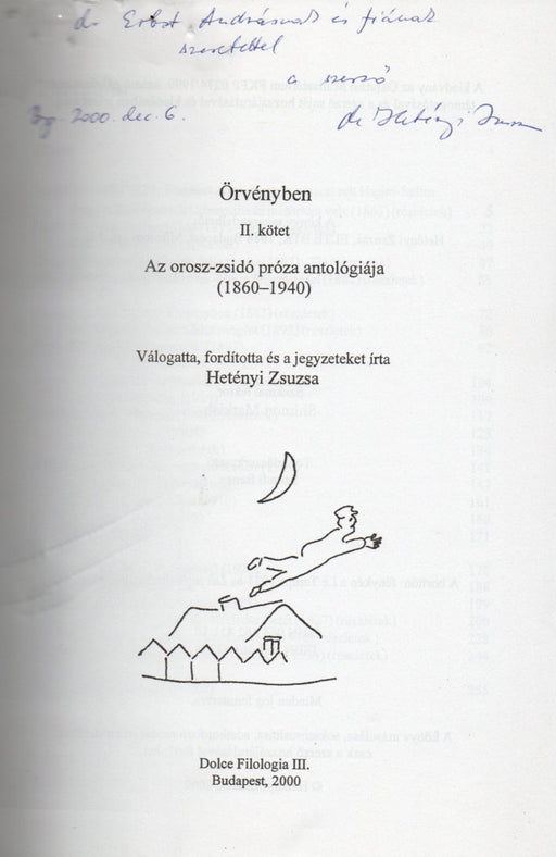 Örvényben II. - Oskola Antikvárium