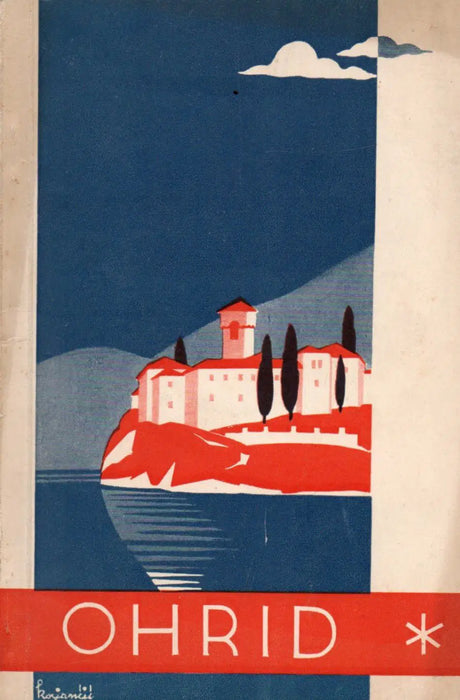 Ohrid - Oskola Antikvárium